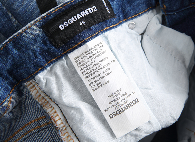 Dsquared2 Jeans